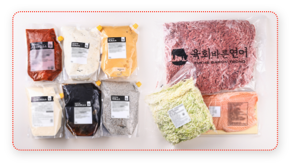 주 5회 배송으로 간편 물류관리