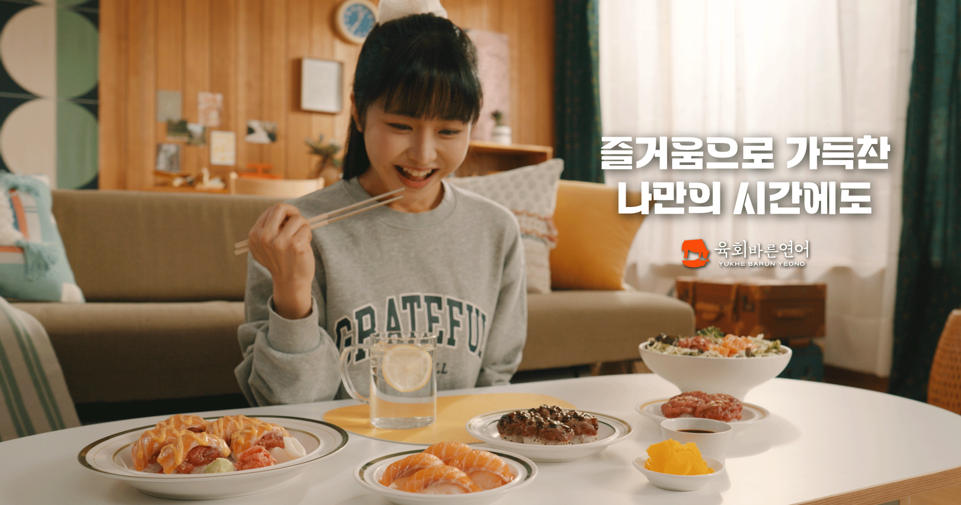 브랜드영상