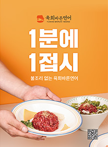 표지_대지 1 사본 6.jpg